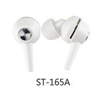 ST-165A