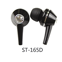ST-165D