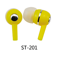 ST-201-1