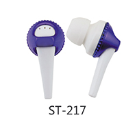 ST-217