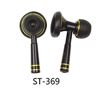 ST-369-1
