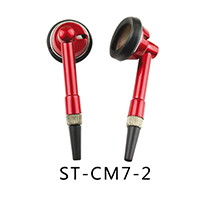 ST-CM7-2