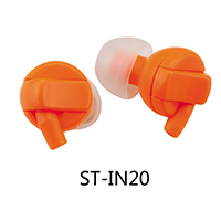 ST-IN20