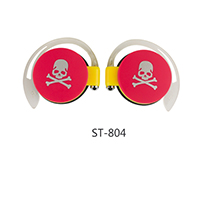 ST-804-1