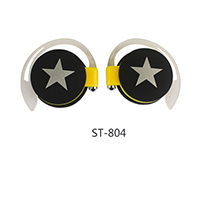 ST-804-2