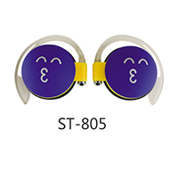 ST-805-2